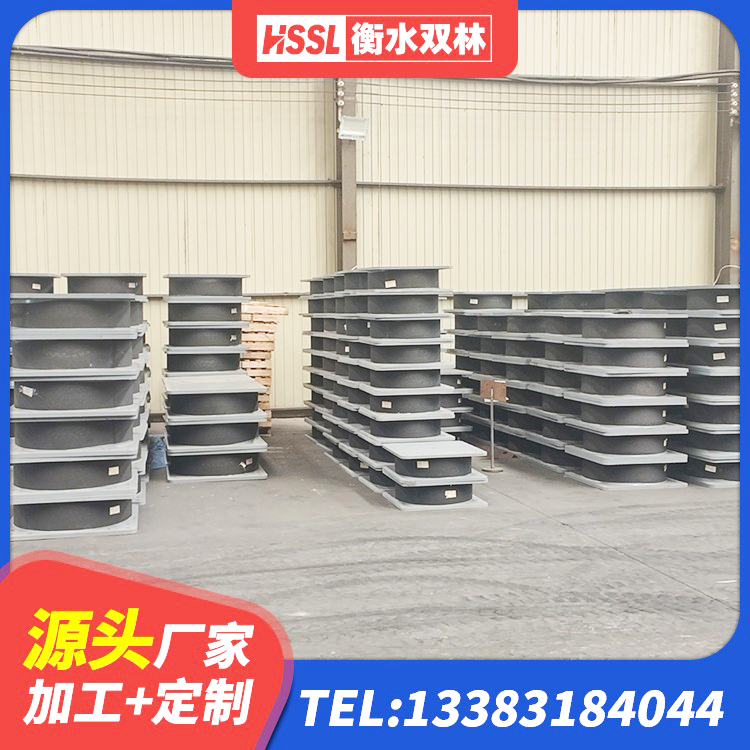 关岭县隔震支座L800价格 关岭县建筑隔震支座II型源头工厂 关岭县楼房建筑抗震支座源头工厂 关岭县房屋隔震橡胶支座厂家 - 第5张