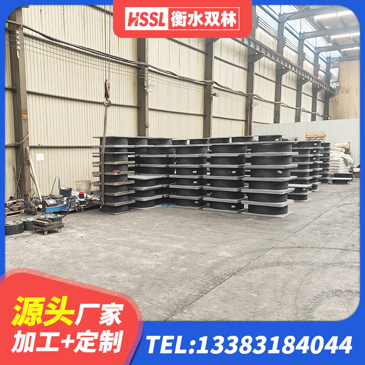 关岭县建筑隔震支座装置源头工厂 关岭县LNR橡胶隔震支座700(II型)源头工厂 关岭县LRB1400铅芯支座什么价格 关岭县建筑铅芯橡胶隔震支座装置厂家 - 第2张