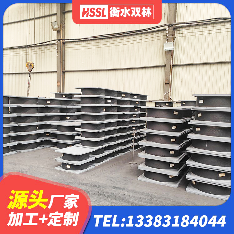 关岭县建筑叠层橡胶隔震支座厂家 关岭县LRB隔震支座700(II型)生产厂家 关岭县LNR400橡胶支座什么价格 关岭县建筑减震橡胶隔震支座源头工厂 - 第7张