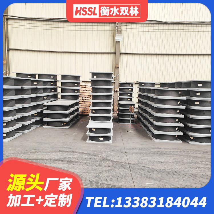 关岭县LRB600隔震支座多少钱 关岭县建筑有铅芯隔震支座厂家 关岭县建筑隔震支座商家 关岭县HDR900高阻尼橡胶支座 - 第6张