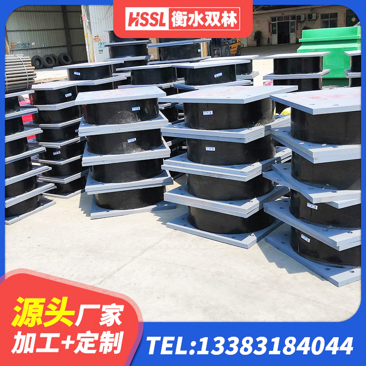 关岭县铅芯橡胶隔震支座(LRB)多少钱 关岭县建筑橡胶隔震支座LRB700 关岭县建筑橡胶隔震支座单价 关岭县减隔振橡胶隔震支座源头工厂 - 第1张