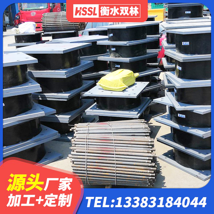 关岭县建筑抗震隔震支座工厂源头工厂 关岭县建筑橡胶隔震支座LRB500厂家 关岭县LNR隔震支座600(II型)生产厂家 关岭县水平力分散型橡胶支座多少钱 - 第5张