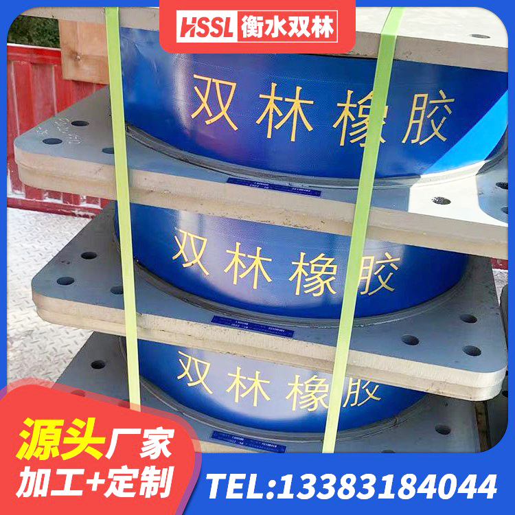 关岭县橡胶隔震支座定做 关岭县LNR系列水平分散形隔震支座源头工厂 关岭县建筑橡胶隔震支座的生产厂家 关岭县带铅芯橡胶隔震支座源头工厂 - 第6张