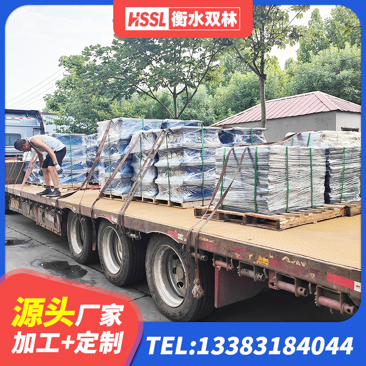 关岭县建筑隔震支座费用 关岭县LNR1500隔震支座多少钱 关岭县LRB600支座源头工厂 关岭县建筑减隔震支座厂商 - 第8张