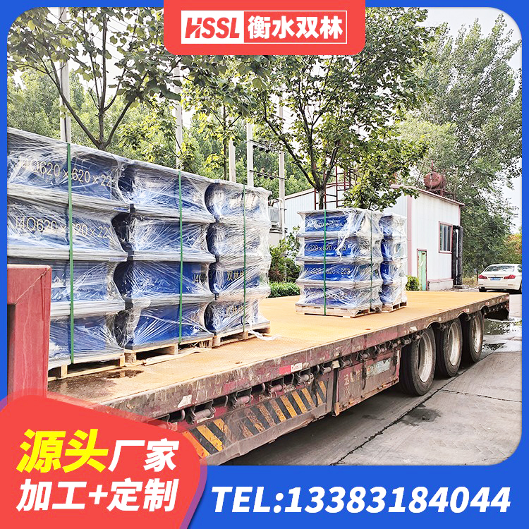关岭县LRB隔震支座600(II型)源头工厂 关岭县橡胶隔震支座LNR源头工厂 关岭县LNR隔震支座500(II型)源头工厂 关岭县LNR橡胶隔震支座1000(II型)厂家 - 第1张