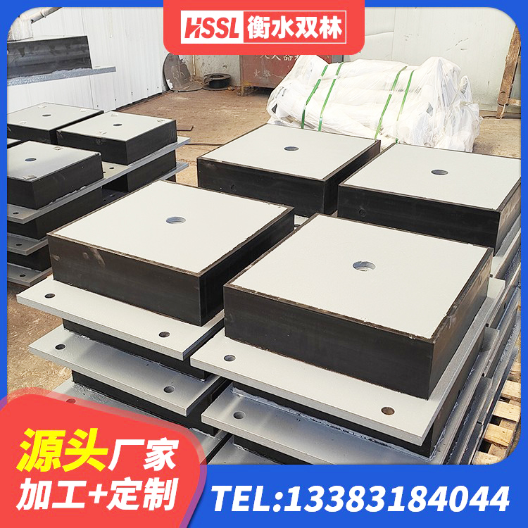 关岭县LRB隔震支座500(II型)生产厂家 关岭县LNR1200支座厂家电话 关岭县HDR1200高阻尼隔震支座厂家 关岭县建筑减隔振橡胶隔震支座厂家 - 第6张