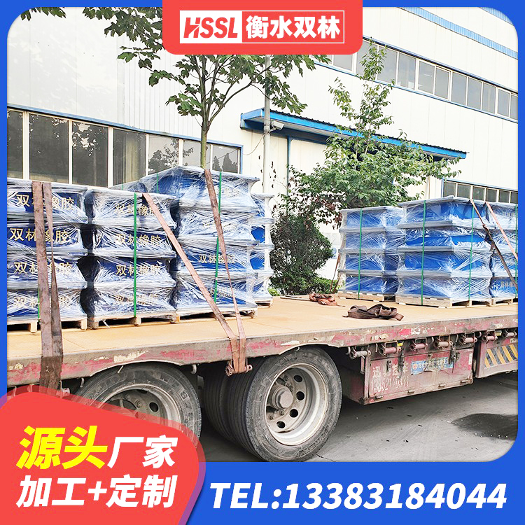 关岭县LNR橡胶隔震支座D800源头工厂 关岭县建筑圆形铅芯隔震支座 关岭县房子减震支座源头工厂 关岭县建筑隔震支座LNR600源头工厂 - 第6张