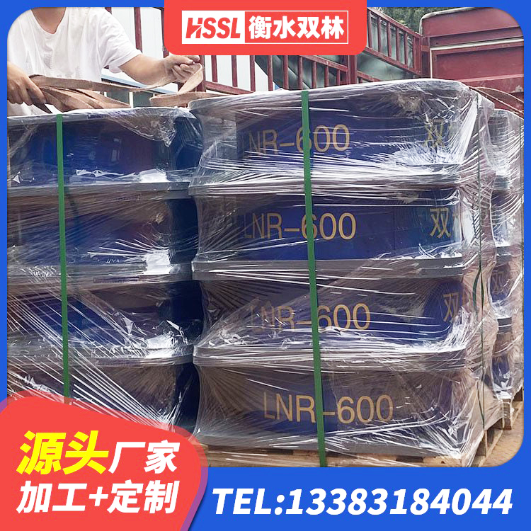 关岭县LRB1500铅芯支座源头工厂 关岭县建筑隔震支座HDR 关岭县LRB1000支座厂家 关岭县高阻泥隔震支座生产厂家 - 第4张