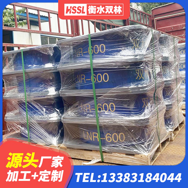 关岭县铅芯橡胶隔震支座(LRB)多少钱 关岭县建筑橡胶隔震支座LRB700 关岭县建筑橡胶隔震支座单价 关岭县减隔振橡胶隔震支座源头工厂 - 第4张