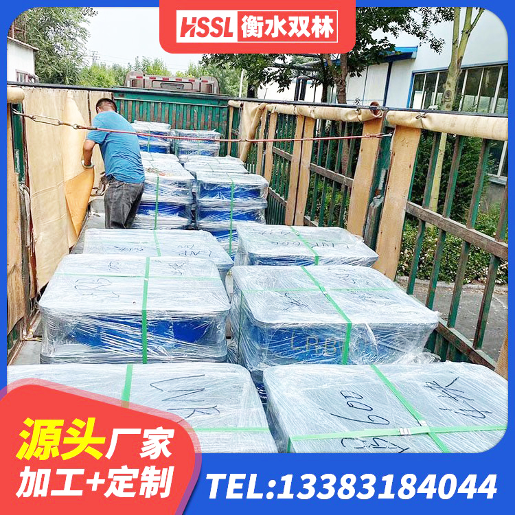 关岭县高阻尼高阻尼隔震支座源头工厂 关岭县高层橡胶隔震支座厂家 关岭县LRB减橡胶隔震支座厂家 关岭县建筑成品橡胶隔震支座厂家 - 第2张