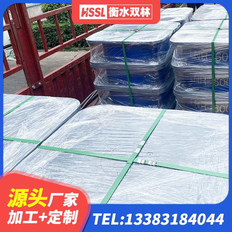 关岭县LNR橡胶隔震支座D800源头工厂 关岭县建筑圆形铅芯隔震支座 关岭县房子减震支座源头工厂 关岭县建筑隔震支座LNR600源头工厂 - 第3张