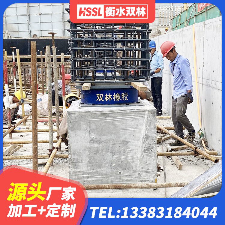 关岭县LNR型隔震支座 关岭县建筑抗震支座LNR700源头工厂 关岭县LNR铅芯橡胶隔震支座源头工厂 关岭县LRB橡胶隔震支座1500 - 第6张