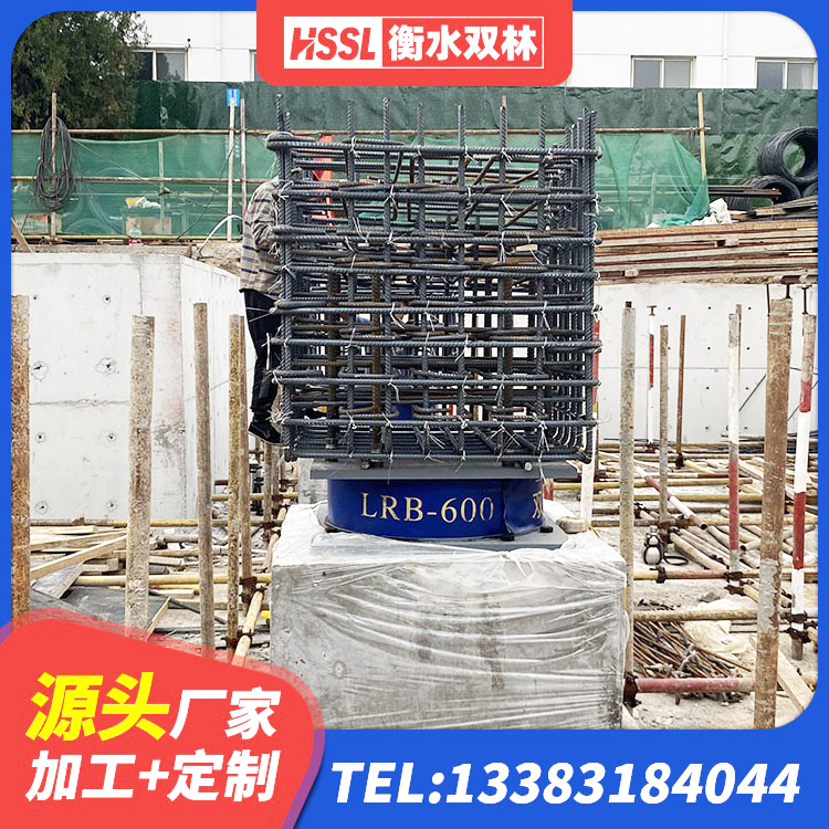 关岭县抗震阻尼支座生产厂家 关岭县LNR水平分散形隔震支座源头工厂 关岭县高阻尼减震橡胶隔震支座厂家 关岭县橡胶隔震减震支座源头工厂 - 第9张