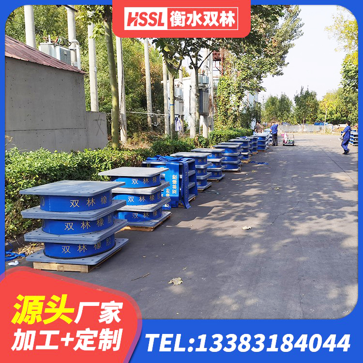 关岭县LNR型隔震支座 关岭县建筑抗震支座LNR700源头工厂 关岭县LNR铅芯橡胶隔震支座源头工厂 关岭县LRB橡胶隔震支座1500 - 第2张