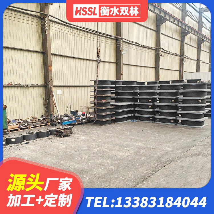关岭县建筑叠层橡胶隔震支座厂家 关岭县LRB隔震支座700(II型)生产厂家 关岭县LNR400橡胶支座什么价格 关岭县建筑减震橡胶隔震支座源头工厂 - 第8张