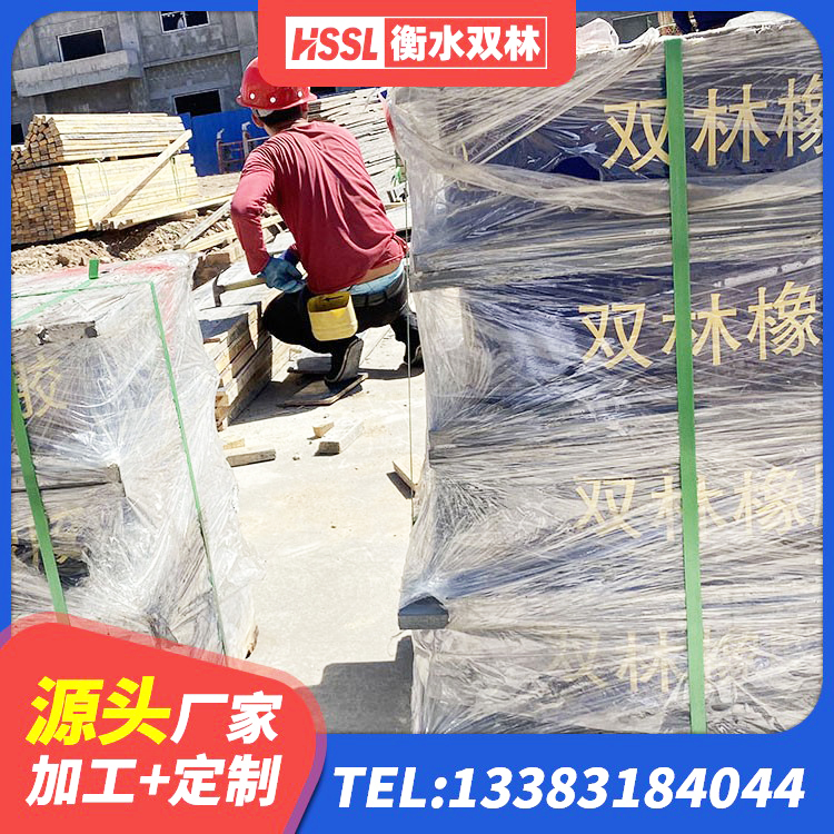 关岭县抗震阻尼支座生产厂家 关岭县LNR水平分散形隔震支座源头工厂 关岭县高阻尼减震橡胶隔震支座厂家 关岭县橡胶隔震减震支座源头工厂 - 第2张