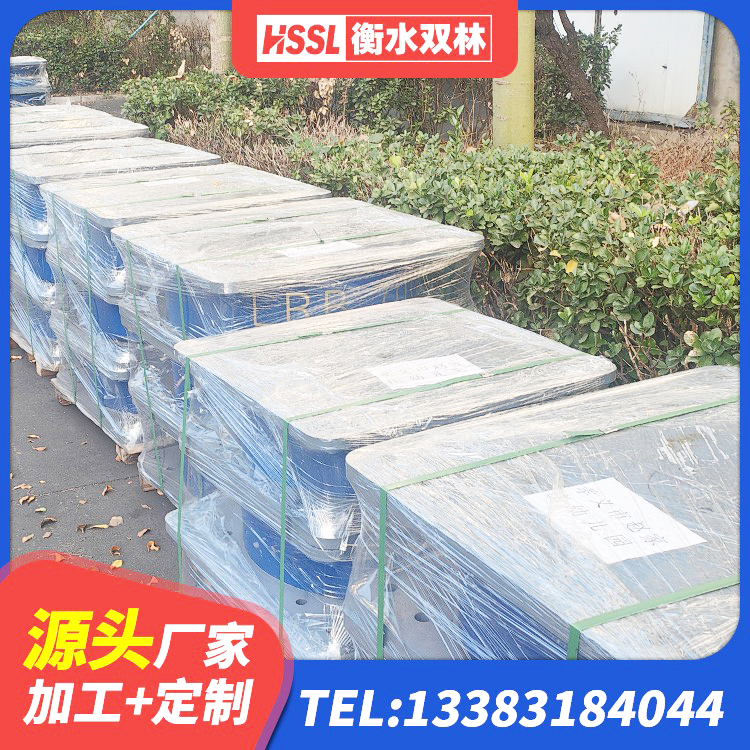 关岭县建筑橡胶建筑隔震支座源头工厂 关岭县LNR(H)-D620X179隔震支座厂家 关岭县隔震支座LRB500源头工厂 关岭县LNR1200天然橡胶隔震支座多少钱 - 第1张