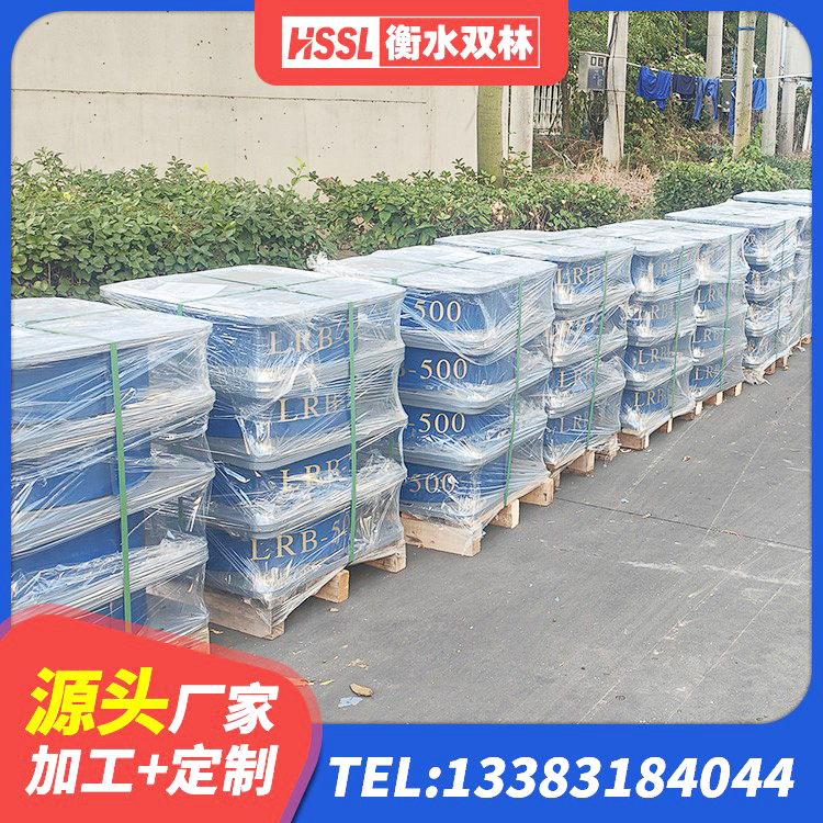关岭县橡胶隔震支座定做 关岭县LNR系列水平分散形隔震支座源头工厂 关岭县建筑橡胶隔震支座的生产厂家 关岭县带铅芯橡胶隔震支座源头工厂 - 第9张