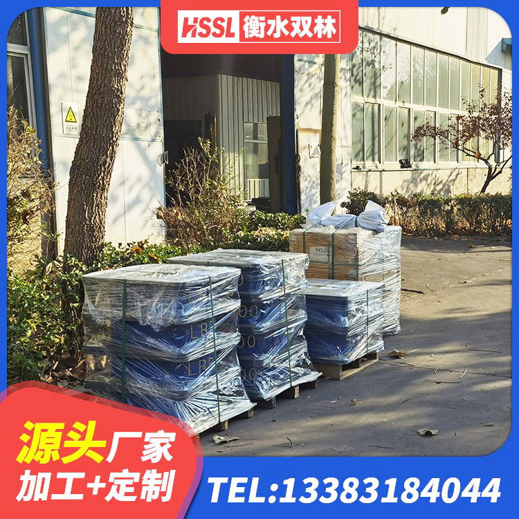 关岭县高阻尼比橡胶隔震支座厂家 关岭县隔震支座厂商 关岭县水平力分散型橡胶隔震支座 关岭县LNR500橡胶支座 - 第2张