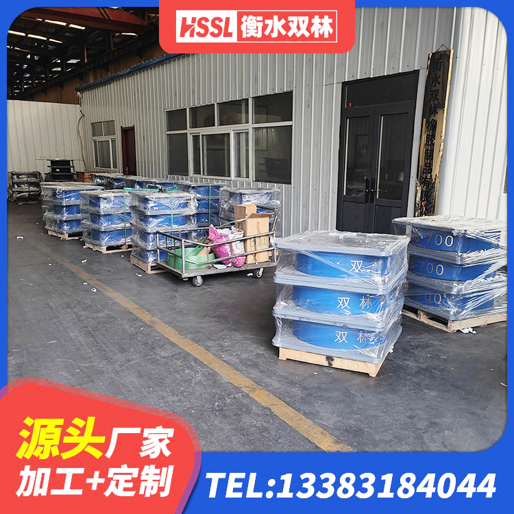 关岭县LRB1200隔震支座源头工厂 关岭县LNR1500天然隔震支座厂家 关岭县建筑减震支座生产厂家 关岭县LRB抗震支座生产厂家 - 第4张