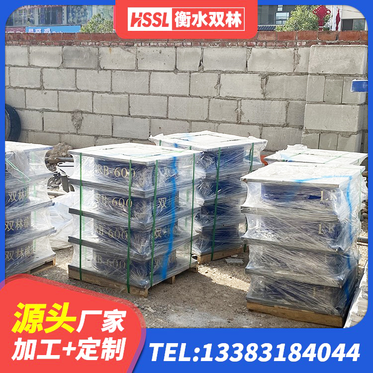 关岭县高阻尼高阻尼隔震支座源头工厂 关岭县高层橡胶隔震支座厂家 关岭县LRB减橡胶隔震支座厂家 关岭县建筑成品橡胶隔震支座厂家 - 第6张