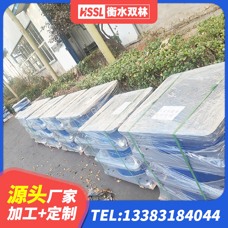 关岭县建筑叠层橡胶隔震支座厂家 关岭县LRB隔震支座700(II型)生产厂家 关岭县LNR400橡胶支座什么价格 关岭县建筑减震橡胶隔震支座源头工厂 - 第2张