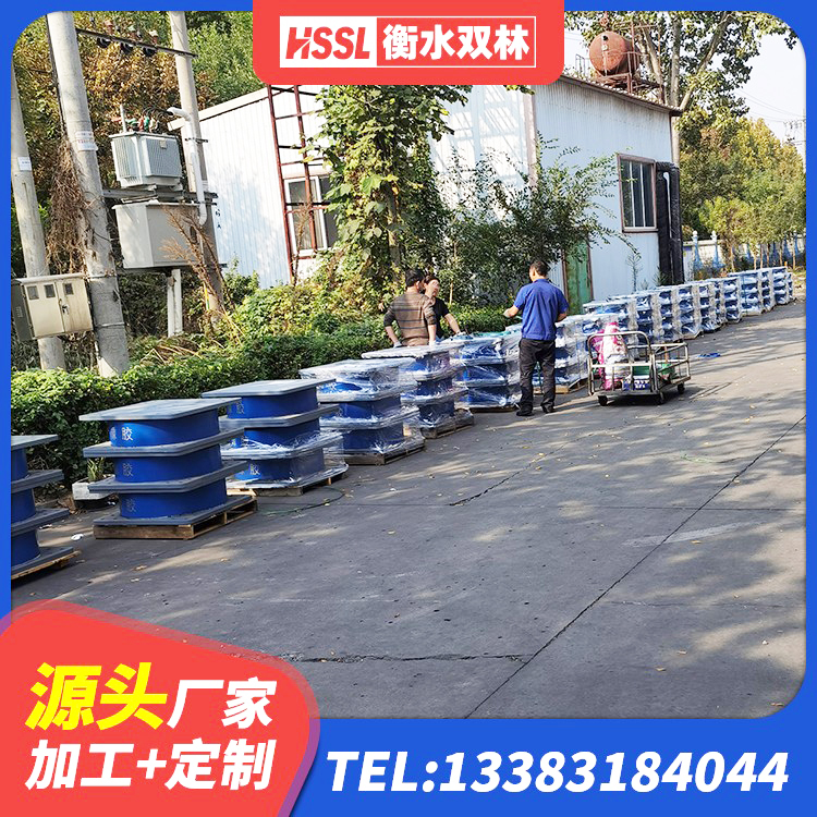 关岭县LNR1100天然橡胶隔震支座源头工厂 关岭县高阻尼高阻尼橡胶隔震支座生产厂家 关岭县建筑LNG隔震支座厂家 关岭县高阻尼叠层橡胶隔震支座多少钱 - 第3张